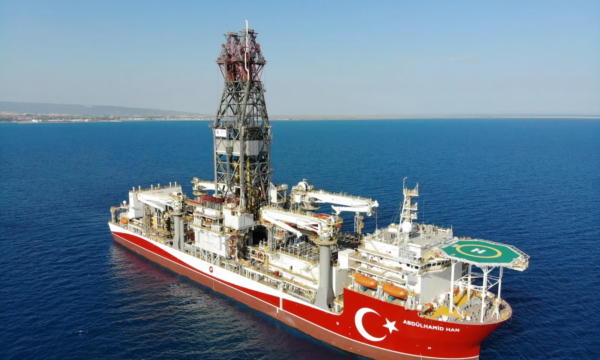 Τουρκία: Ετοιμάζει έρευνες για πετρέλαιο και φυσικό αέριο στη Συρία