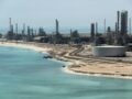 Αγωγός πετρελαίου της Σαουδικής Αραβίας: Ξεκίνησαν τα δελτία στις ΗΠΑ