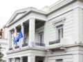 Διάβημα της Αθήνας στην Άγκυρα για τα Ειδικά Χωροταξικά Πλαίσια και τα «εθνικά» θαλάσσια πάρκα – «Ανυπόστατοι οι τουρκικοί ισχυρισμοί»