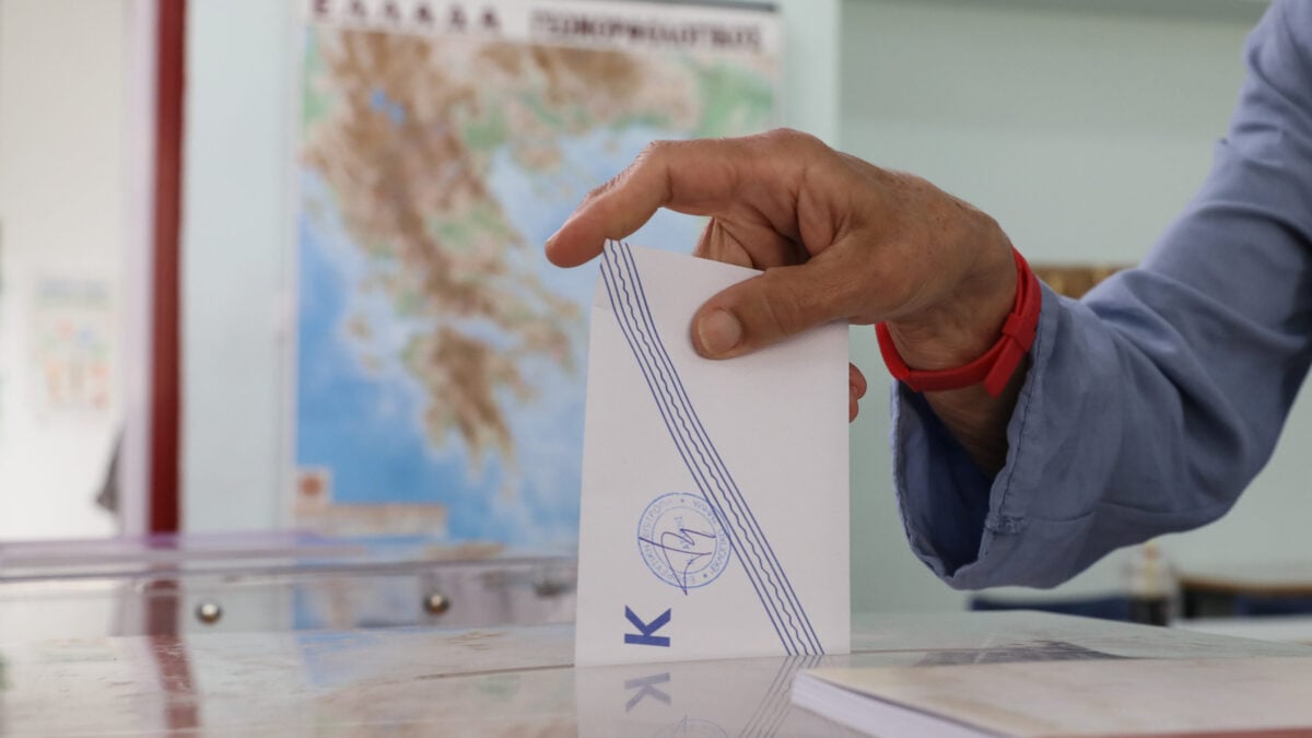 Δημοσκόπηση Interview: Πρωτιά για τη ΝΔ με 26,3%, δεύτερη η ΕΛΑΣ – ακρίβεια το βασικό πρόβλημα 5 Δημοσκόπηση Interview: Πρωτιά για τη ΝΔ με 26,3%, δεύτερη η ΕΛΑΣ – ακρίβεια το βασικό πρόβλημα