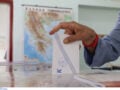 Δημοσκόπηση Interview: Πρωτιά για τη ΝΔ με 26,3%, δεύτερη η ΕΛΑΣ – «Βαρίδι» η ακρίβεια