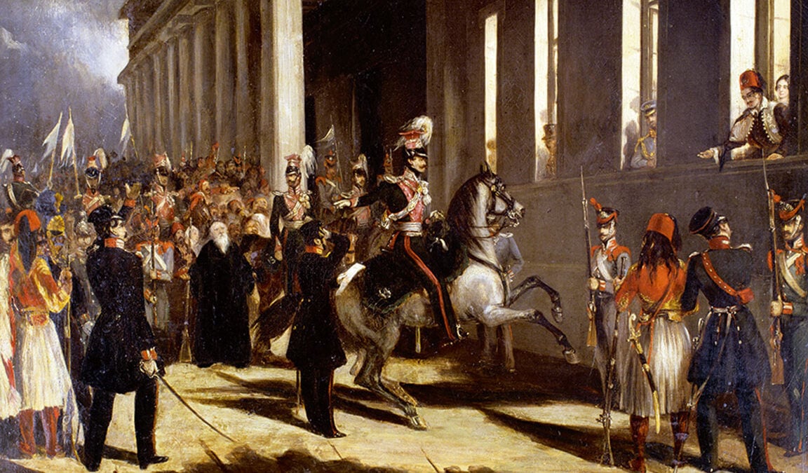 Σαν σήμερα 3 Σεπτεμβρίου 1843: Ο Όθωνας αναγκάστηκε να παραχωρήσει Σύνταγμα στην Ελλάδα 1 Σαν σήμερα 3 Σεπτεμβρίου 1843: Ο Όθωνας αναγκάστηκε να παραχωρήσει Σύνταγμα στην Ελλάδα