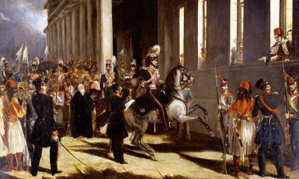 Σαν σήμερα 3 Σεπτεμβρίου 1843: Ο Όθωνας αναγκάστηκε να παραχωρήσει Σύνταγμα στην Ελλάδα