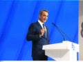 ΔΕΘ 2026: Δέσμη μέτρων με ορίζοντα 4ετίας θα ανακοινώσει ο Κυριάκος Μητσοτάκης – Όσα αναμένεται να πει στην αποψινή ομιλία του