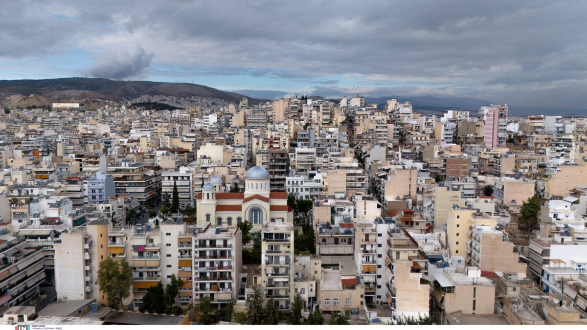 Σπίτι μου 3: Τι αλλάζει με το νέο πρόγραμμα – Αυξάνεται στα 300.000 ευρώ το όριο αξίας ακινήτου 1 Σπίτι μου 3: Τι αλλάζει με το νέο πρόγραμμα – Αυξάνεται στα 300.000 ευρώ το όριο αξίας ακινήτου