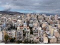 Σπίτι μου 3: Τι αλλάζει με το νέο πρόγραμμα – Αυξάνεται στα 300.000 ευρώ το όριο αξίας ακινήτου