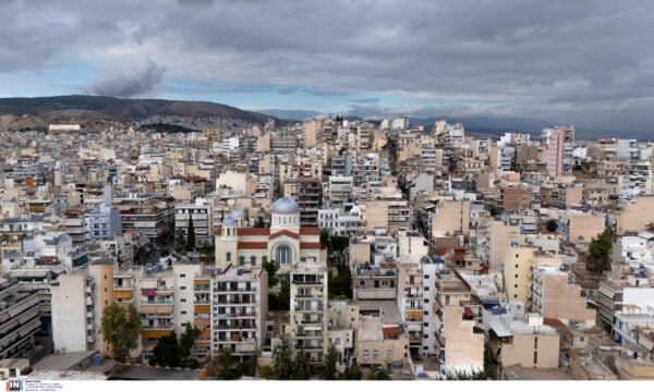 Σπίτι μου 3: Τι αλλάζει με το νέο πρόγραμμα – Αυξάνεται στα 300.000 ευρώ το όριο αξίας ακινήτου