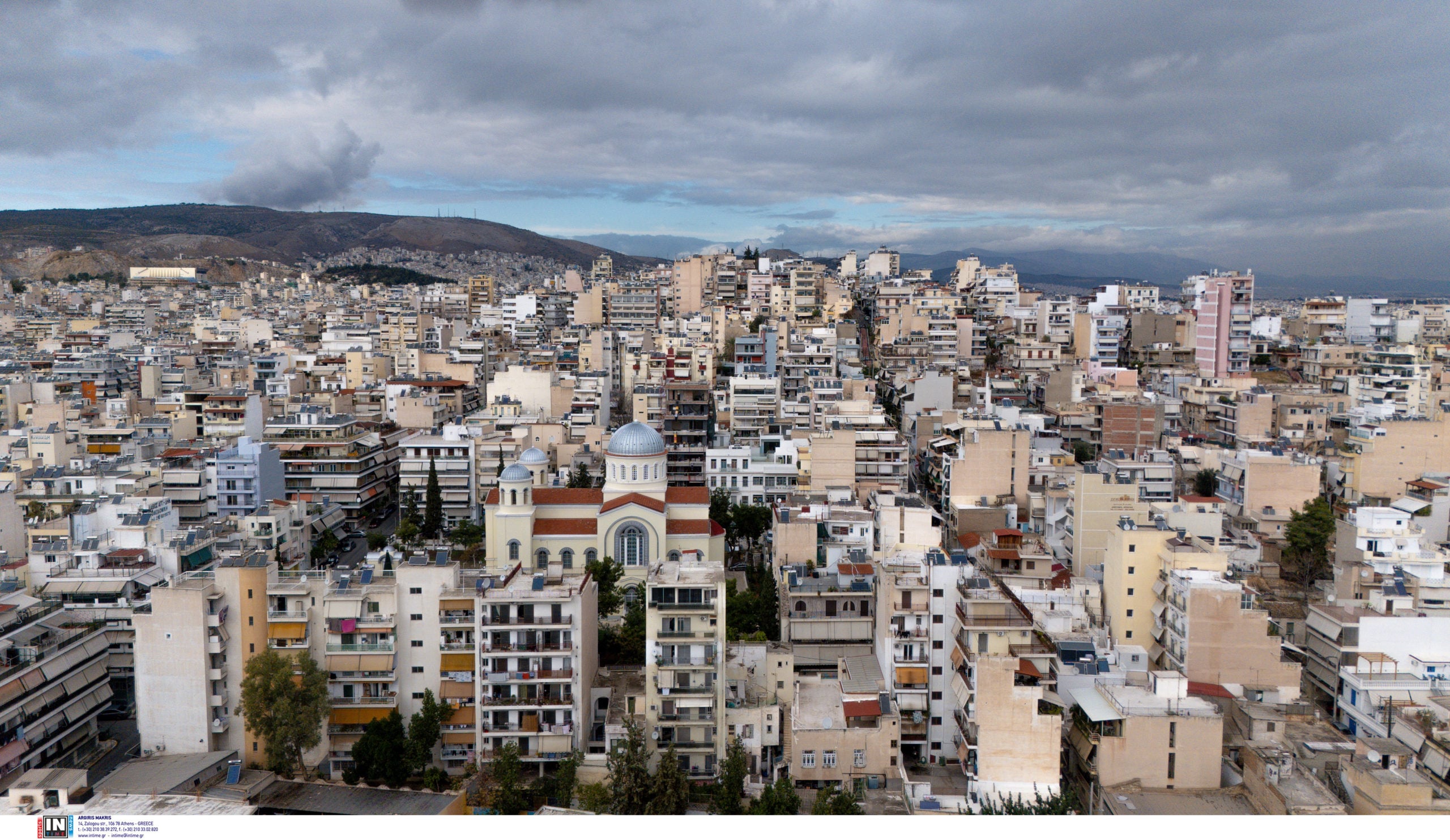 Σπίτι μου 3: Τι αλλάζει με το νέο πρόγραμμα – Αυξάνεται στα 300.000 ευρώ το όριο αξίας ακινήτου