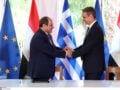 Στο Ελ Αλαμέιν ο Κυριάκος Μητσοτάκης: Η ατζέντα της συνάντησης με τον Αλ Σίσι