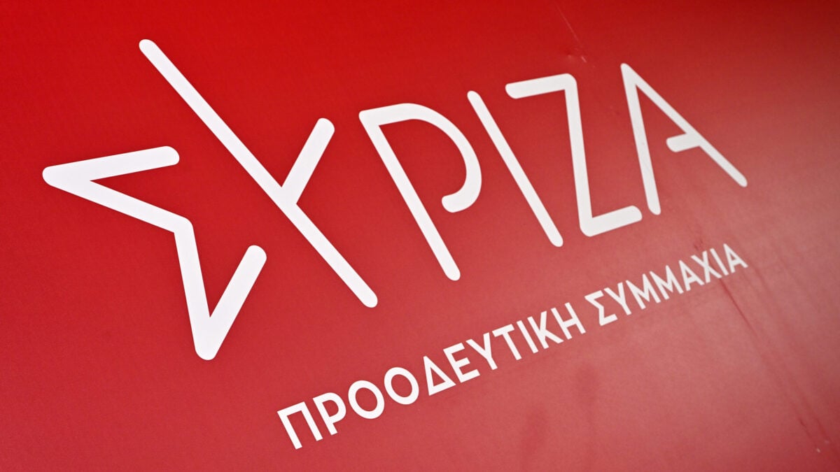 ΣΥΡΙΖΑ: Το μέρισμα από την υπερφορολόγηση, από όπου προέκυψε το υπερπλεόνασμα των 6 δισ., είναι κατώτερο των δυνατοτήτων και των αναγκών 1 ΣΥΡΙΖΑ: Το μέρισμα από την υπερφορολόγηση, από όπου προέκυψε το υπερπλεόνασμα των 6 δισ., είναι κατώτερο των δυνατοτήτων και των αναγκών
