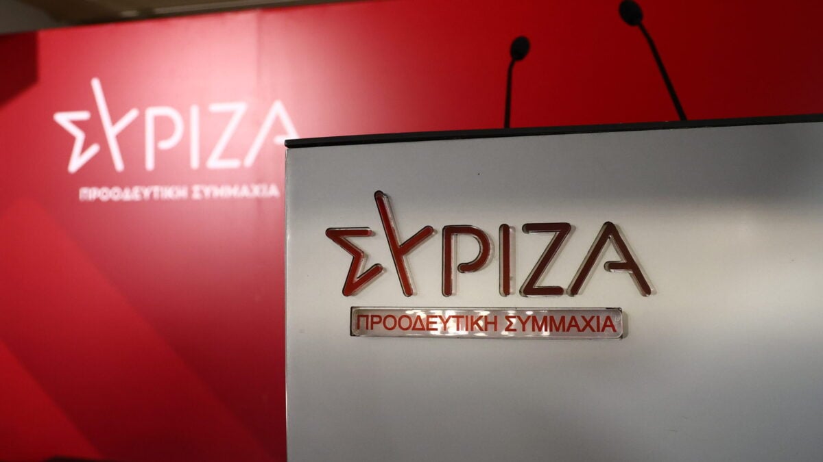 Κουμουνδούρου κατά Γεροβασίλη: Επιβεβαιώνει την ύπαρξη οργανωμένου σχεδίου διάλυσης του ΣΥΡΙΖΑ από την προηγούμενη ηγεσία 2 Κουμουνδούρου κατά Γεροβασίλη: Επιβεβαιώνει την ύπαρξη οργανωμένου σχεδίου διάλυσης του ΣΥΡΙΖΑ από την προηγούμενη ηγεσία