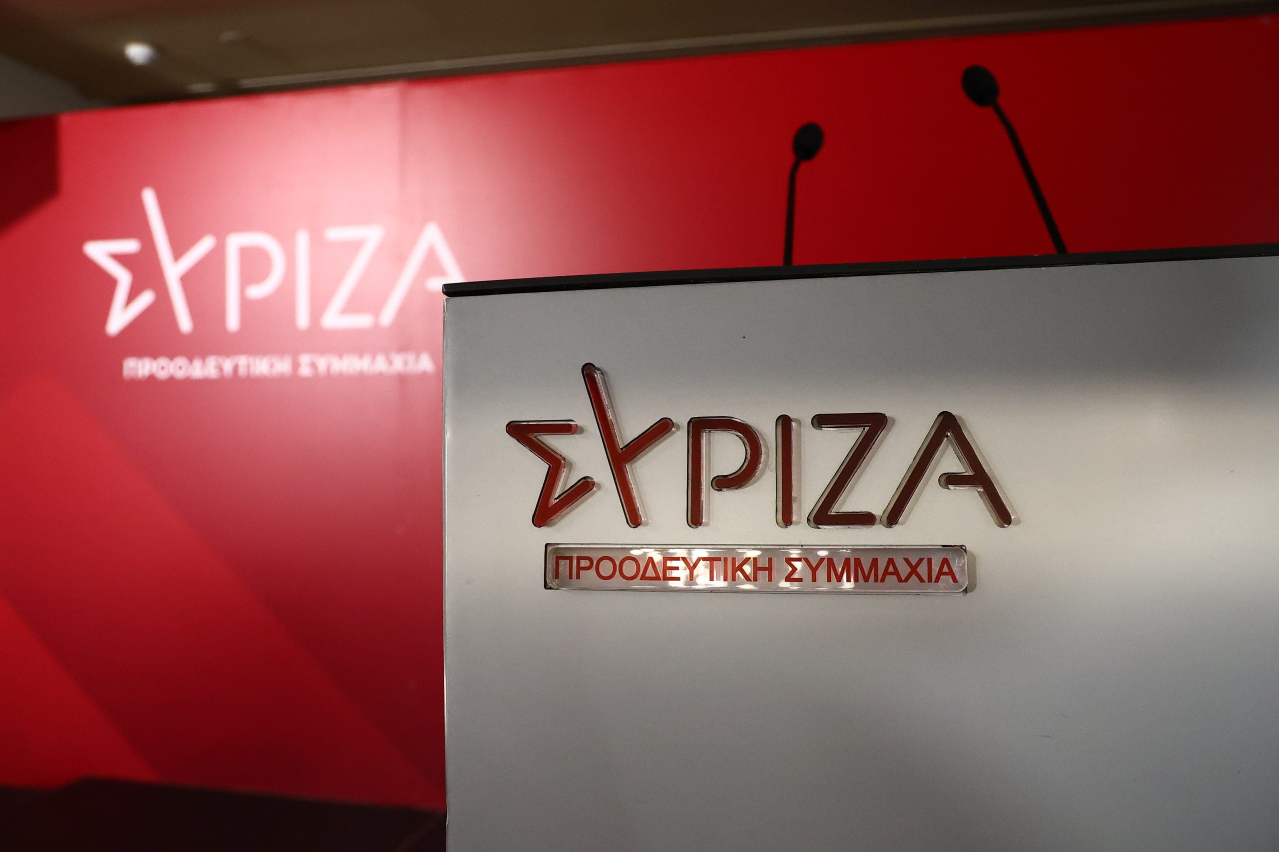 Κουμουνδούρου κατά Γεροβασίλη: Επιβεβαιώνει την ύπαρξη οργανωμένου σχεδίου διάλυσης του ΣΥΡΙΖΑ από την προηγούμενη ηγεσία
