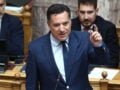 Γεωργιάδης: Με εργαλείο ΑΙ ο έλεγχος των ιδιωτικών ιατρείων – Πώς θα λειτουργεί – Σήμερα οι ανακοινώσεις