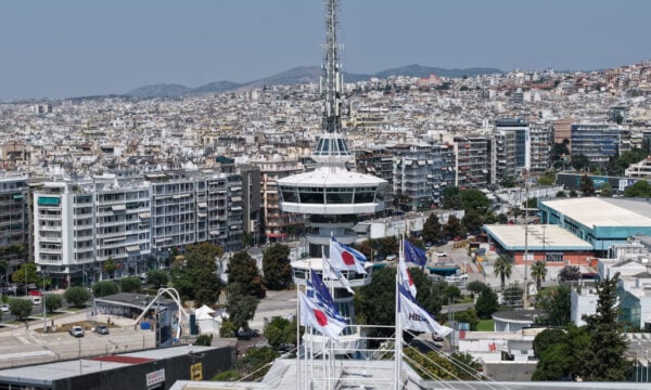 ΔΕΘ 2026: Οικονομική εξωστρέφεια και σχέσεις Ελλάδας – Ιαπωνίας στο επίκεντρο του κύκλου εκδηλώσεων του Υπουργείου Εξωτερικών