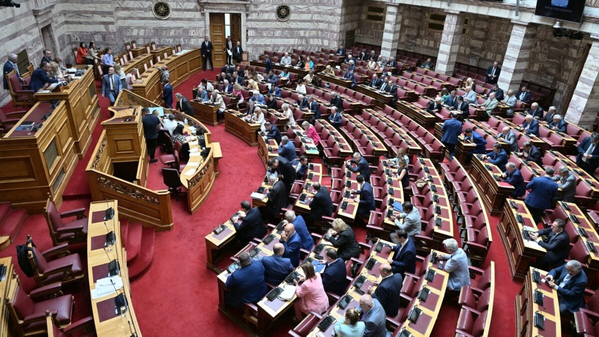 Βουλή: Στις 16 Σεπτεμβρίου η δεύτερη ψηφοφορία για τη Συνταγματική Αναθεώρηση 1 Βουλή: Στις 16 Σεπτεμβρίου η δεύτερη ψηφοφορία για τη Συνταγματική Αναθεώρηση