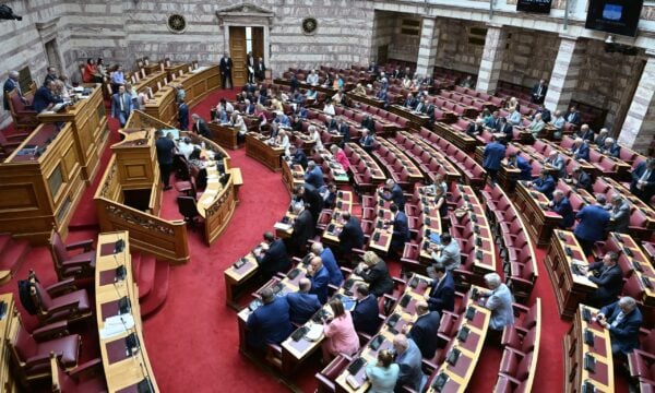 Βουλή: Στις 16 Σεπτεμβρίου η δεύτερη ψηφοφορία για τη Συνταγματική Αναθεώρηση