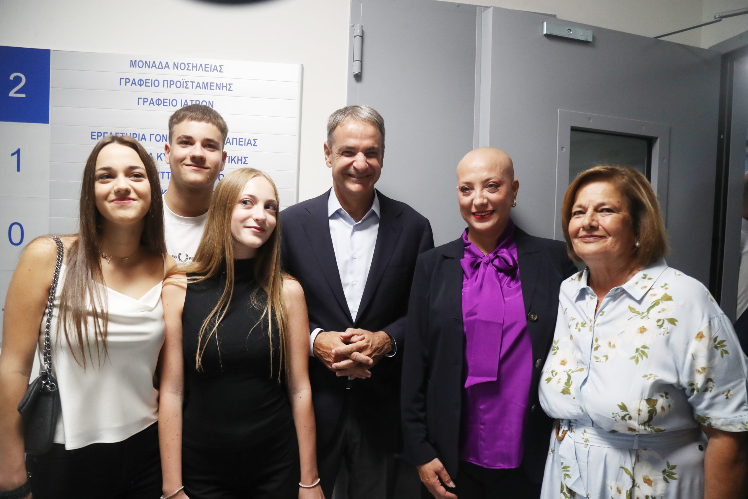 Κυριάκος Μητσοτάκης: Εγκαινίασε τη νέα Αιματολογική Κλινική στο «Παπανικολάου» – «Το πιο σύγχρονο Κέντρο στα Βαλκάνια» 18 ΕΠΙΣΚΕΨΗ ΤΟΥ ΠΡΩΘΥΠΟΥΡΓΟΥ ΚΥΡΙΑΚΟΥ ΜΗΤΣΟΤΑΚΗ ΣΤΟ ΓΕΝΙΚΟ ΝΟΣΟΚΟΜΕΙΟ ΘΕΣΣΑΛΟΝΙΚΗΣ "Γ. ΠΑΠΑΝΙΚΟΛΑΟΥ" / ΕΓΚΑΙΝΙΑ ΝΕΑΣ ΠΤΕΡΥΓΑΣ