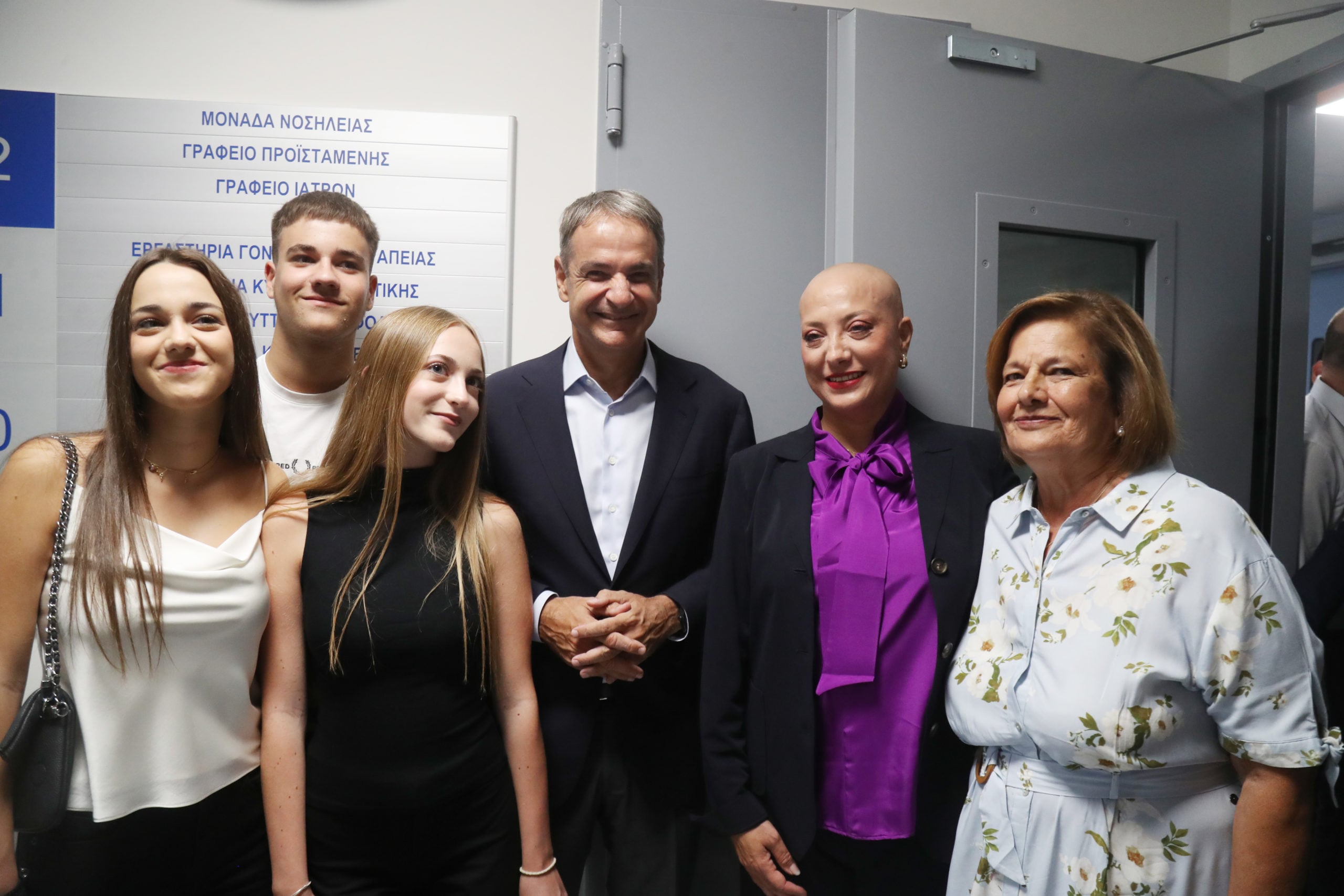 Κυριάκος Μητσοτάκης: Εγκαινίασε τη νέα Αιματολογική Κλινική στο «Παπανικολάου» – «Το πιο σύγχρονο Κέντρο στα Βαλκάνια» 19 ΕΠΙΣΚΕΨΗ ΤΟΥ ΠΡΩΘΥΠΟΥΡΓΟΥ ΚΥΡΙΑΚΟΥ ΜΗΤΣΟΤΑΚΗ ΣΤΟ ΓΕΝΙΚΟ ΝΟΣΟΚΟΜΕΙΟ ΘΕΣΣΑΛΟΝΙΚΗΣ "Γ. ΠΑΠΑΝΙΚΟΛΑΟΥ" / ΕΓΚΑΙΝΙΑ ΝΕΑΣ ΠΤΕΡΥΓΑΣ