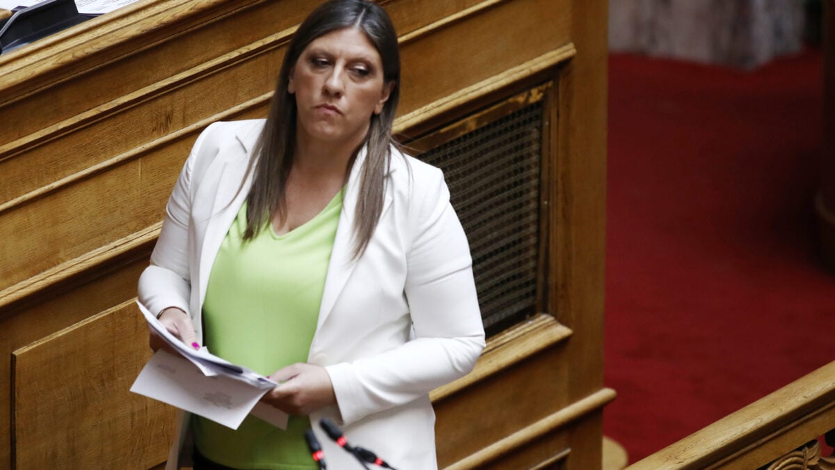 Βουλή: Πέρασε κατά πλειοψηφία η άρση ασυλίας της Ζωής Κωνσταντοπούλου για δύο δικογραφίες – Απορρίφθηκαν τα αιτήματα για Λαζαρίδη και Αυγενάκη 1 Βουλή: Πέρασε κατά πλειοψηφία η άρση ασυλίας της Ζωής Κωνσταντοπούλου για δύο δικογραφίες – Απορρίφθηκαν τα αιτήματα για Λαζαρίδη και Αυγενάκη