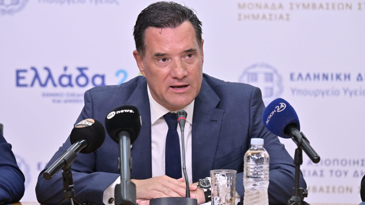 Γεωργιάδης: Η Καρυστιανού θα ελεγχθεί για τα μηχανήματα και την Κβαντική Ιατρική που διαφημίζει - Οι γιατροί στο Κολωνάκι τα έκαναν όλα στραβά 1 Γεωργιάδης: Η Καρυστιανού θα ελεγχθεί για τα μηχανήματα και την Κβαντική Ιατρική που διαφημίζει – Οι γιατροί στο Κολωνάκι τα έκαναν όλα στραβά