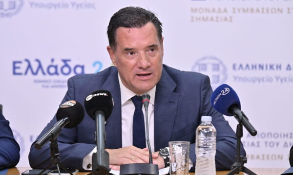 Γεωργιάδης: Η Καρυστιανού θα ελεγχθεί για τα μηχανήματα και την Κβαντική Ιατρική που διαφημίζει – Οι γιατροί στο Κολωνάκι τα έκαναν όλα στραβά