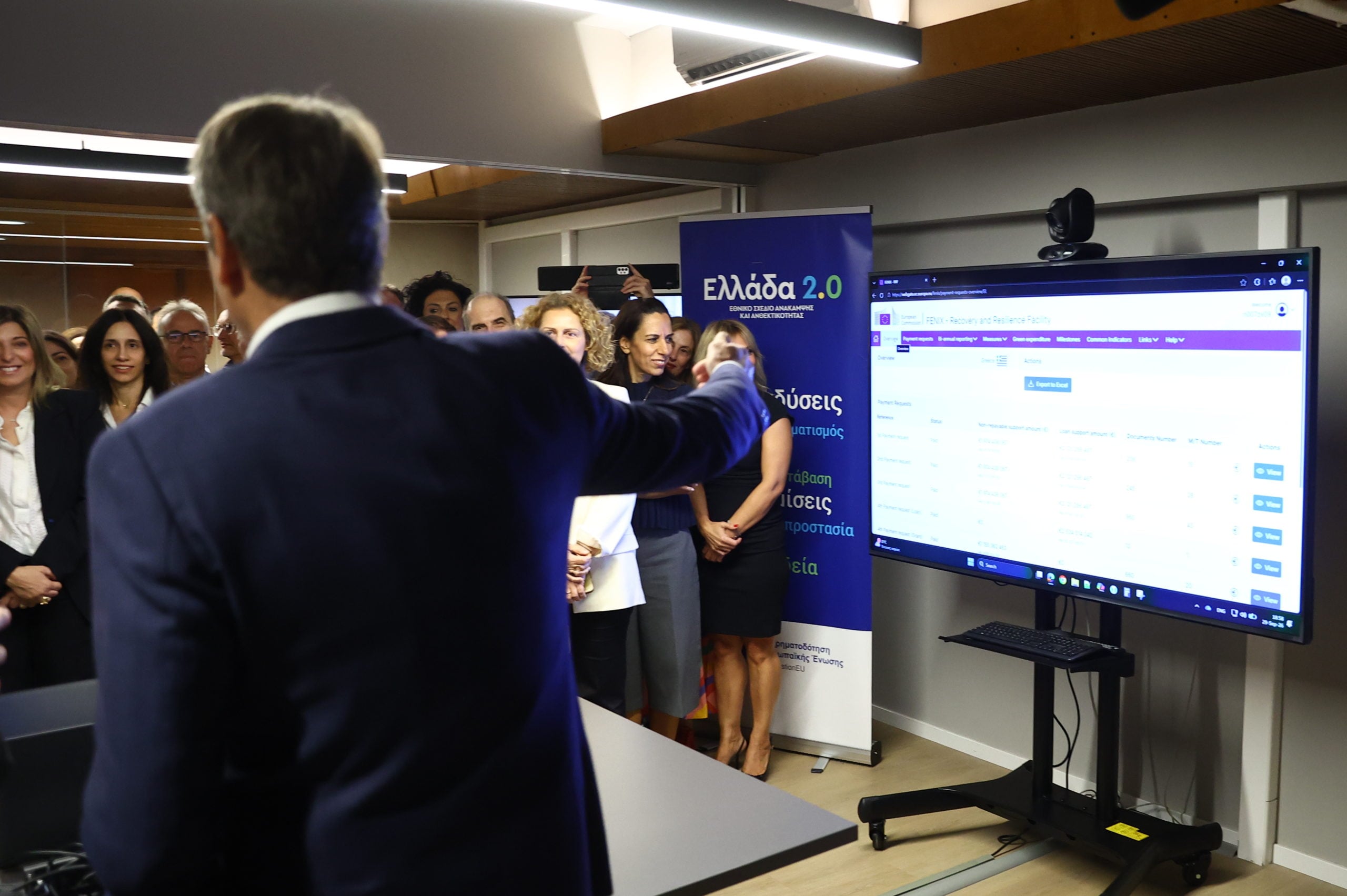 Ταμείο Ανάκαμψης: Στην Κομισιόν υποβλήθηκε το τελευταίο αίτημα πληρωμής – Μητσοτάκης: «Δεν χάθηκε ούτε ένα ευρώ» 10 Κυριάκος Μητσοτάκης, Ταμείο Ανάκαμψης