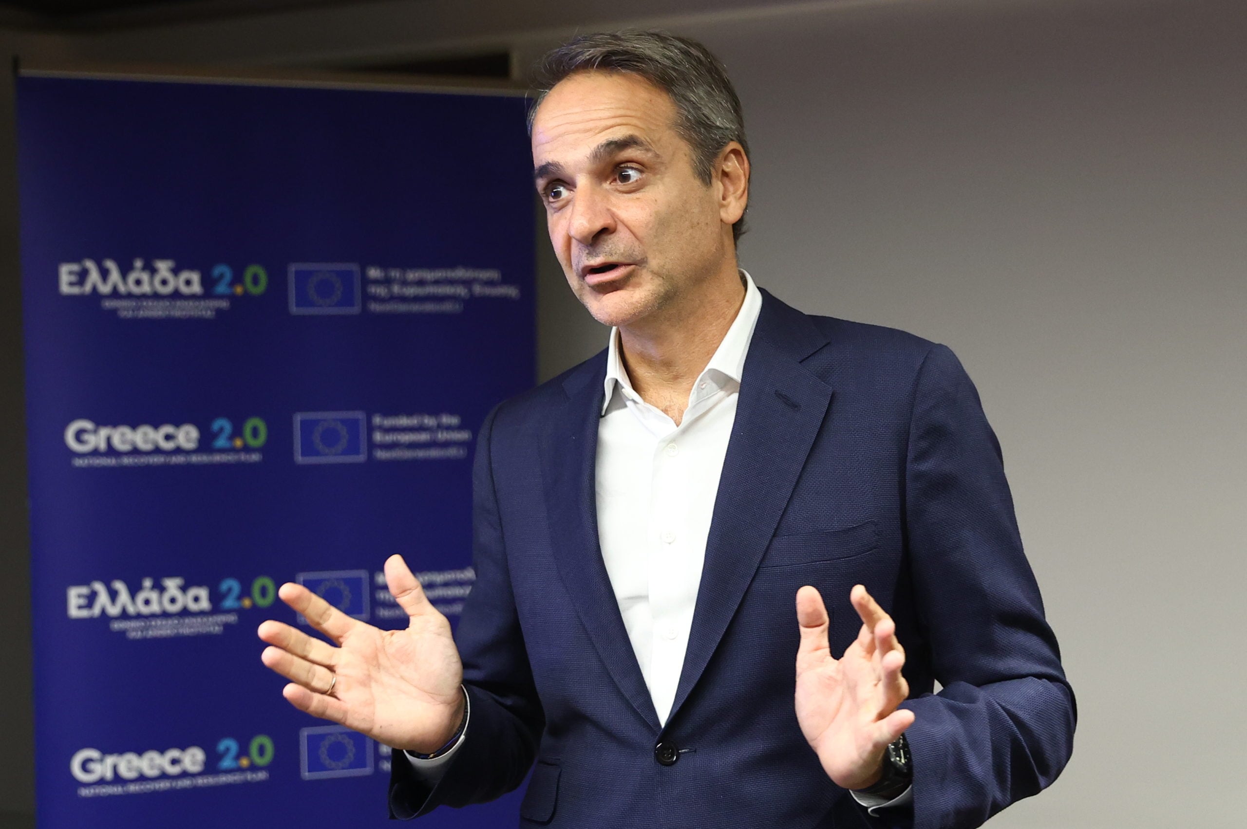 Ταμείο Ανάκαμψης: Στην Κομισιόν υποβλήθηκε το τελευταίο αίτημα πληρωμής – Μητσοτάκης: «Δεν χάθηκε ούτε ένα ευρώ» 11 Κυριάκος Μητσοτάκης, Ταμείο Ανάκαμψης