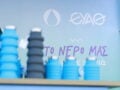 ΕΥΑΘ: Στα 47,4 εκατ. ευρώ ο τζίρος με αύξηση 14,5% – Μείωση 22% στα καθαρά κέρδη