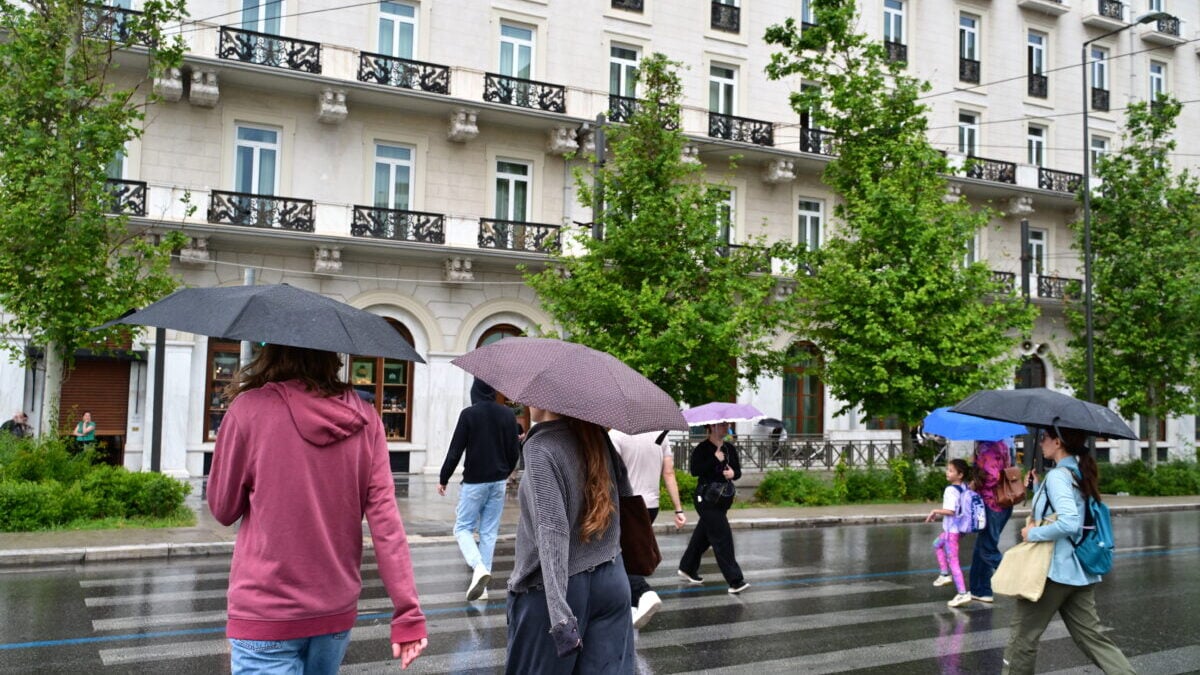 Καιρός – Μαρουσάκης: Λιακάδα την Πέμπτη, κακοκαιρία από Παρασκευή 1 Καιρός – Μαρουσάκης: Λιακάδα την Πέμπτη, κακοκαιρία από Παρασκευή