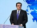 Πιερρακάκης για αναβάθμιση του χρηματιστηρίου: Η αξιοπιστία είναι το κεφάλαιο για το επόμενο μεγάλο βήμα