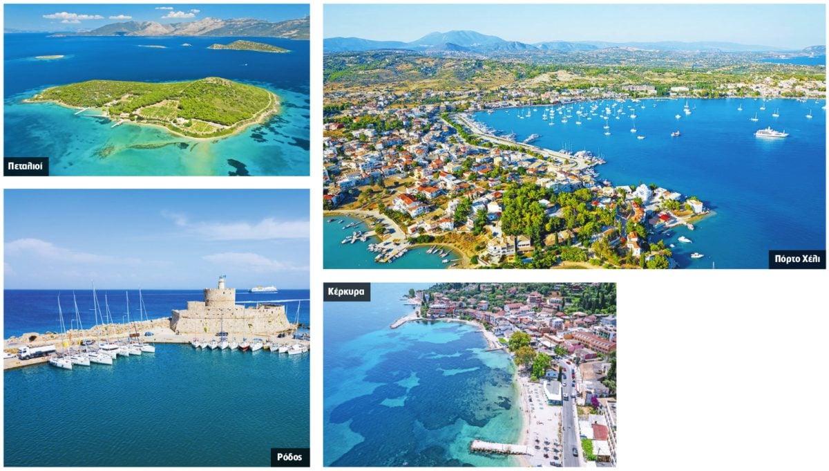 Μεγάλοι τουριστικοί όμιλοι επεκτείνονται στην Ελλάδα – Τα brands που κάνουν ντεμπούτο 9 Μεγάλοι τουριστικοί όμιλοι επεκτείνονται στην Ελλάδα – Τα brands που κάνουν ντεμπούτο
