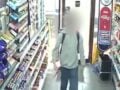 Βρετανία: 14χρονος μαχαίρωσε συμμαθήτριά του μετά τον χωρισμό