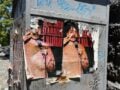 Τουρκία: Κωμικός καταδικάστηκε σε 19 μήνες φυλάκισης για «εξύβριση του Ερντογάν» – «Δικτάτορας δεν είναι βρισιά, είναι πολιτικός χαρακτηρισμός»