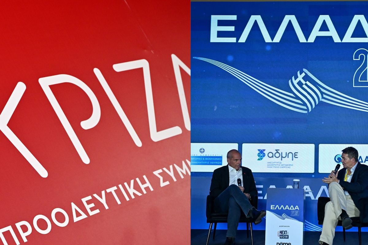 ΣΥΡΙΖΑ για Μητσοτάκη στον ΟΗΕ: Καταγγελία για σιωπή στη γενοκτονία της Γάζας – ΜέΡΑ25: Εικόνα ντροπής και υποταγή στο Ισραήλ