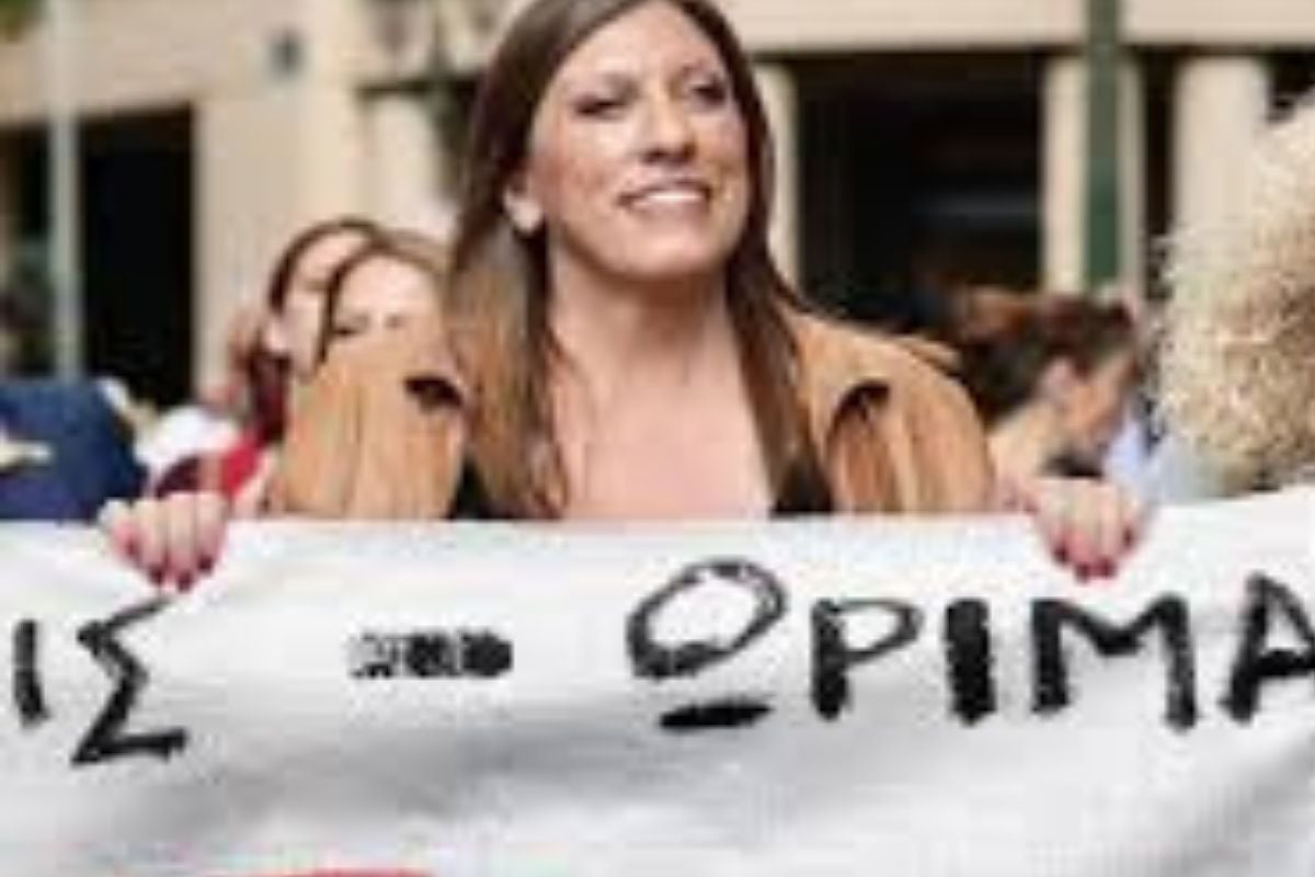 Κωνσταντοπούλου: Η κυβέρνηση σύντομα θα πέσει – Η Πλεύση Ελευθερίας είναι στο πλευρό των πολιτών