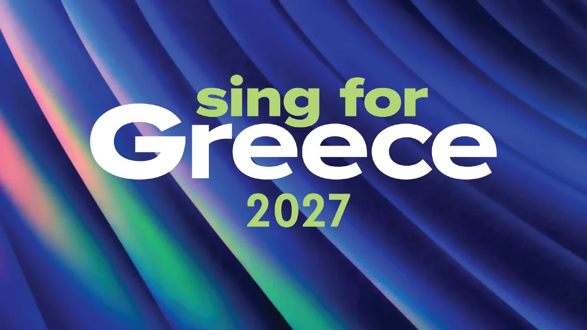 Eurovision 2027: Ξεκινά η υποβολή προτάσεων για την εκπροσώπηση της Ελλάδας