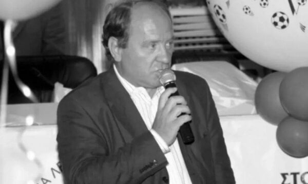 Πέθανε ο Δημήτρης Γούναρης: Θρήνος στην οικογένεια του Παναθηναϊκού