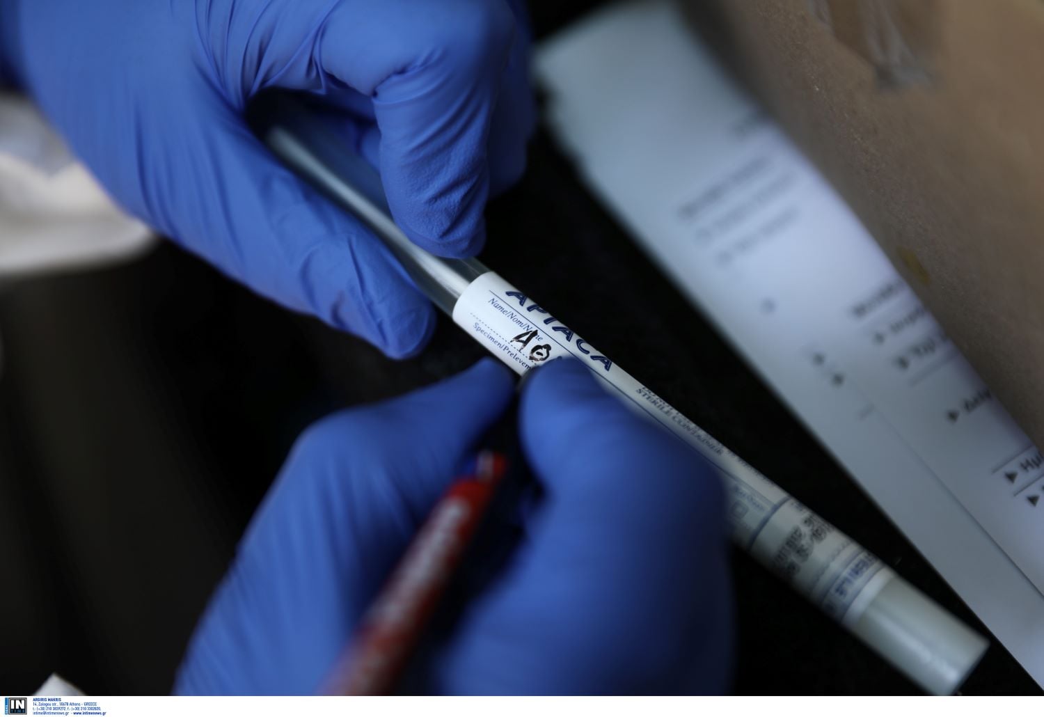 Medwatch: Εντόπισε μπότοξ και υαλουρονικό σε οδοντιατρεία, επιχειρήσεις χωρίς βεβαίωση λειτουργίας – Ο απολογισμός του πρώτου 10ημέρου