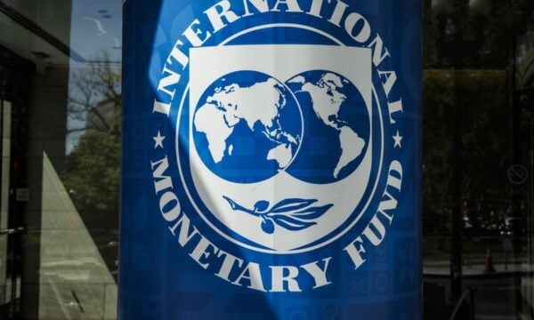 Βολιβία: Η Γερουσία ενέκρινε πρόγραμμα στήριξης ύψους 1,9 δισ. δολαρίων στο ΔΝΤ