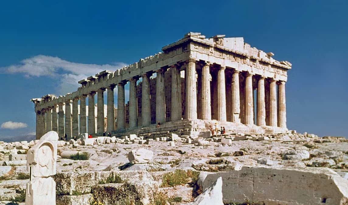 Αρχαιότερη φωτογραφία της Ακρόπολης: Πώς έμοιαζε η Αθήνα 2 Αρχαιότερη φωτογραφία της Ακρόπολης: Πώς έμοιαζε η Αθήνα