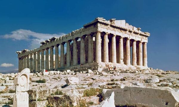 Αρχαιότερη φωτογραφία της Ακρόπολης: Πώς έμοιαζε η Αθήνα