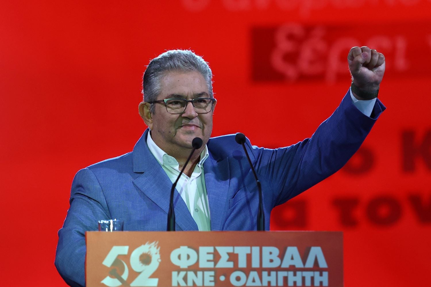 ΔΗΜΗΤΡΗΣ ΚΟΥΤΣΟΥΜΠΑΣ – ΦΕΣΤΙΒΑΛ ΚΝΕ – ΦΩΤΟΓΡΑΦΙΑ: INTIME NEWS / ΝΙΚΟΣ ΜΗΤΡΟΥΣΙΑΣ