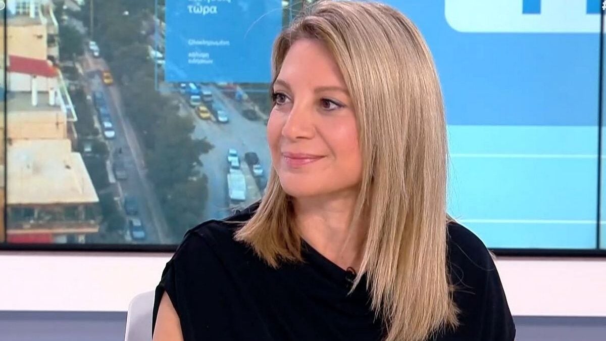 Μαρία Καρυστιανού: «Είναι δουλειά του πολίτη να κάνει τον “Σέρλοκ Χολμς”;» – «Η κβαντική τεχνολογία είναι το μέλλον της ιατρικής» 2 Μαρία Καρυστιανού: «Είναι δουλειά του πολίτη να κάνει τον “Σέρλοκ Χολμς”;» – «Η κβαντική τεχνολογία είναι το μέλλον της ιατρικής»