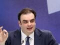 LIVE – Εξειδίκευση των μέτρων της ΔΕΘ από το υπουργείο Οικονομικών