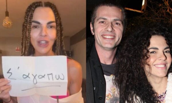 Η Μαρία Σολωμού άνοιξε το «χρονοντούλαπο» και βρήκε τα ραβασάκια του Μάριου Αθανασίου: «Να τον εκθέσω»