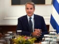 Μητσοτάκης: «Να είμαστε όλοι μετρημένοι και ακριβείς – Δική μου ευθύνη να αξιολογώ συμπεριφορές» – Τι είπε σε υπουργούς και βουλευτές