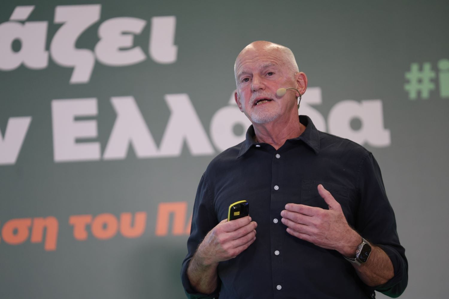 Παπανδρέου προς Μητσοτάκη: Ο κύκλος στο Καστελλόριζο άνοιξε με ευθύνη της παράταξής του