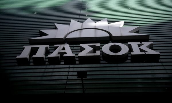 ΠΑΣΟΚ προς Μητσοτάκη: «Αποφασίστε με ποιους είστε; Με τα υπερκέρδη ή με τους πολίτες;»