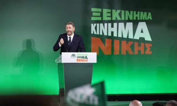 Νίκος Ανδρουλάκης: Τώρα ΠΑΣΟΚ – Δεν νοσταλγούμε την αλλαγή, την προετοιμάζουμε με ανθρωπιά και ήθος
