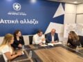 Χαλάνδρι: Το «Νόμπελ» γίνεται πολιτιστικό τοπόσημο για τη Βόρεια Αθήνα με απόφαση Χαρδαλιά